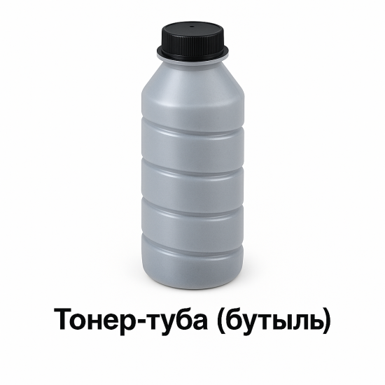 toner-tuba